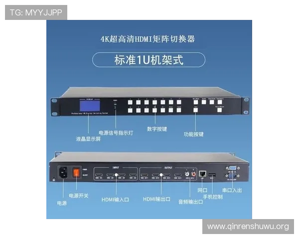 斗球体育高清直播下载支持设备，手机、平板、电脑多平台无缝观看体验