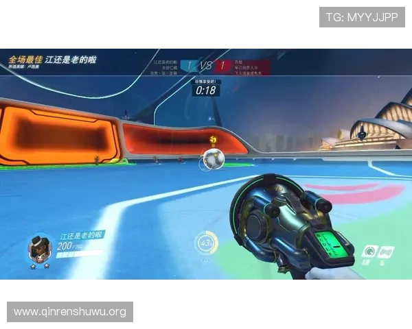 斗球官网怎么进才能体验到最全面的游戏功能和服务