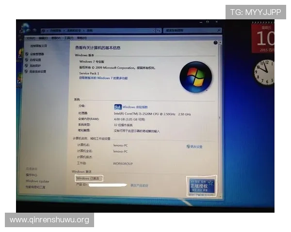 斗球极速版官方正版下载最新官方正版,官方授权安全可靠 斗球极速版官方正版下载最新官方正版,官方授权安全可靠