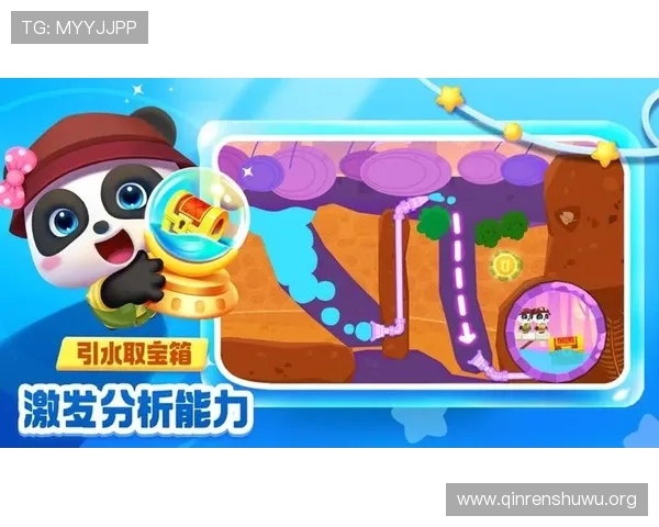 斗球极速版电脑版怎么下载官方正版软件下载地址及安装步骤全攻略 斗球极速版电脑版怎么下载官方正版软件下载地址及安装步骤全攻略