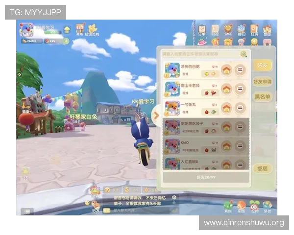 斗球2022下载后常见问题及解决方法，确保游戏顺畅运行指南