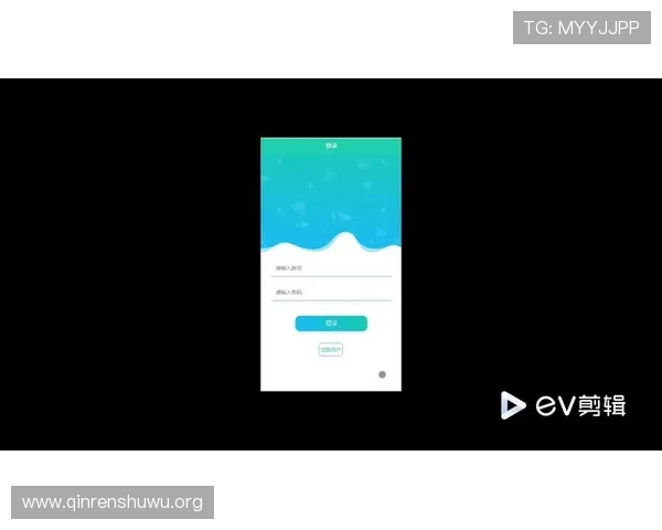 掌握斗球体育手机版下载安装步骤完整流程，轻松实现快速登录与账号注册