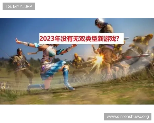 斗球ios版最新版本更新内容及新功能介绍帮助玩家把握游戏最新动态