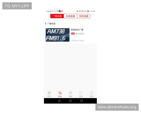 斗球tv体育直播官网最新赛事资讯实时更新,帮助用户第一时间掌握比赛动态和精彩瞬间 斗球tv体育直播官网最新赛事资讯实时更新,帮助用户第一时间掌握比赛动态和精彩瞬间