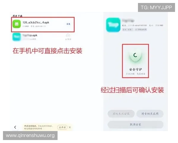 斗球体育app官方版安卓下载安装教程,详细步骤帮助用户轻松获取官方正版应用 斗球体育app官方版安卓下载安装教程,详细步骤帮助用户轻松获取官方正版应用