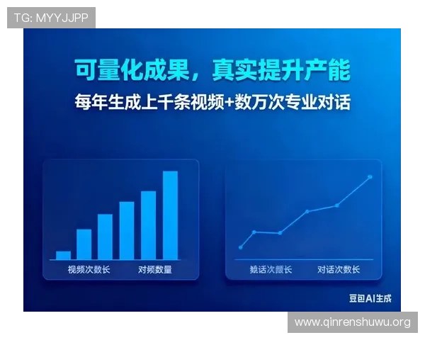 斗球体育中国有限公司在青少年体育普及与体育教育推广中的责任与实践经验深度分享