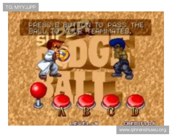 斗球体育新版本下载最新版本介绍，带你了解游戏新增功能与优化内容