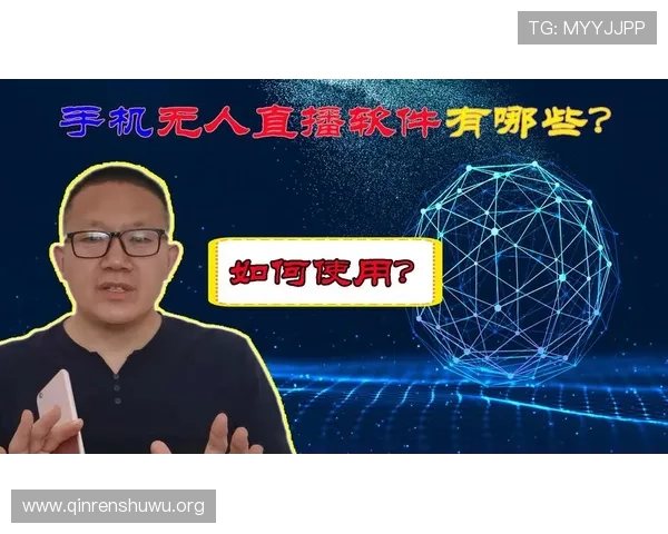 斗球体育直播app官方版下载地址，快速获取官方正版体育直播软件