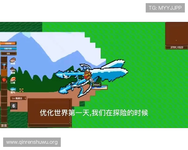 斗球官方版iOS版本更新内容详解，掌握最新游戏功能与优化提升体验技巧