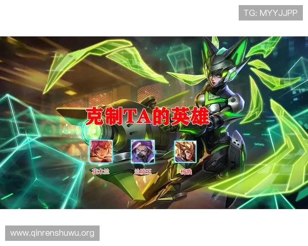 斗球极速版下载安装官网详细教程，轻松掌握游戏下载与安装流程