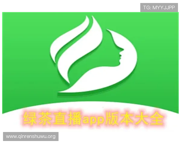 斗球直播app下载电脑版官方最新版下载地址，提供完整安装步骤与常见问题解答