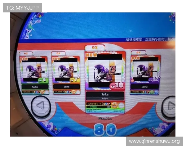 斗球直播ap玩家交流社区汇总热门话题与实用技巧分享助你成为高手