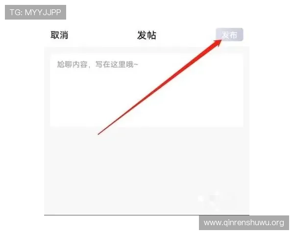 斗球直播手机版下载安装步骤详解，快速开启精彩体育直播体验