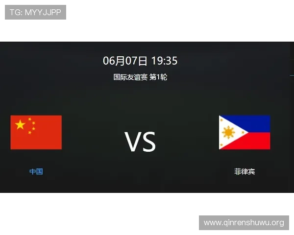 斗球直播间免费直播最新赛事资讯，第一时间掌握足球比赛动态