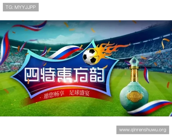 斗球看球平台助力用户轻松找到心仪的足球赛事实现随时随地畅享足球盛宴的理想平台