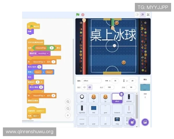 新手必看斗球iPhone操作攻略，详细步骤帮助你快速上手体验精彩对战