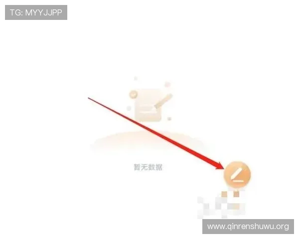 旧版斗球体育直播app下载最新版本的使用技巧与优化建议，提升观看体验