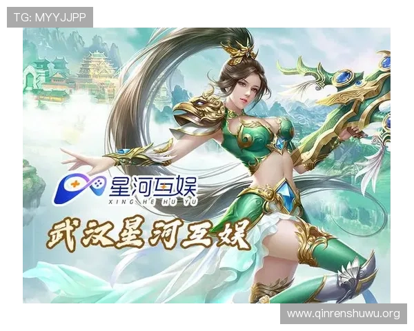 最新斗球app电脑版官方下载渠道，确保安全稳定的游戏下载体验