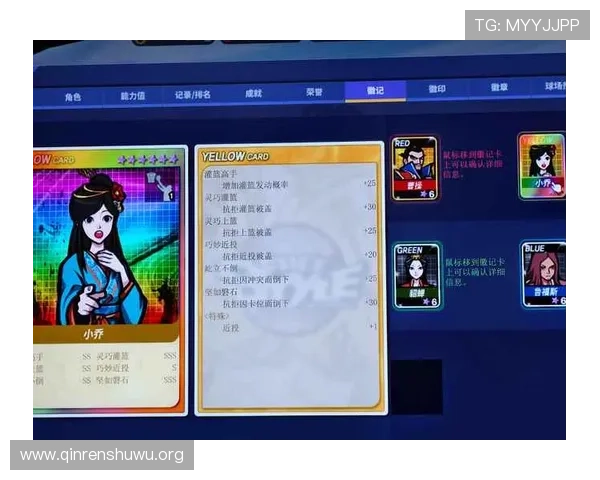 最新斗球旧版本大全免费下载，回味经典游戏乐趣无限