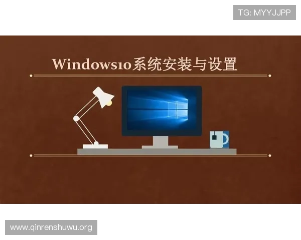 最新斗球软件下载安装方法，适合不同设备的详细操作指南与技巧