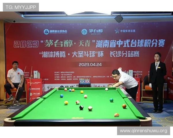 苹果平台斗球体育app免费下载，享受高清流畅的体育赛事直播