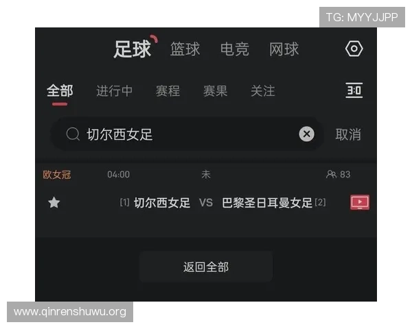 苹果设备用户必备的斗球体育app官网登录入口，提供最全的登录方式与技巧