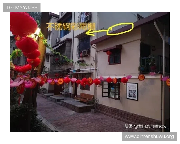 苹果用户必备的斗球直播免费下载安装指南，享受无广告高清赛事直播