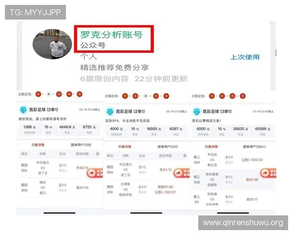 获取斗球体育app官方最新版，畅享多元化体育娱乐内容与专业赛事分析