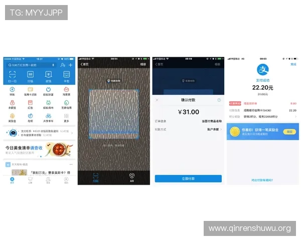 全面解析斗球平台app的功能特色与操作技巧，助你成为足球游戏高手