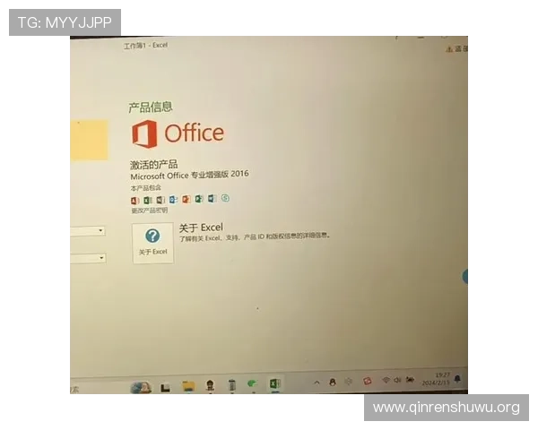 斗球app电脑版官方下载苹果最新版本下载指南，解决常见安装问题，确保顺利使用
