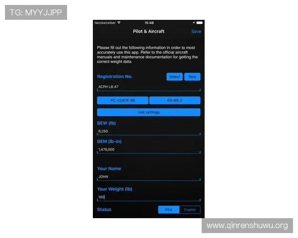 斗球体育app下载电脑版安装详细教程帮助你轻松掌握操作流程 斗球体育app下载电脑版安装详细教程帮助你轻松掌握操作流程