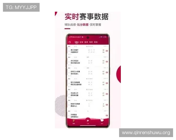斗球体育app官网下载安卓版最新版本，畅享专业体育赛事直播与精彩赛事回放