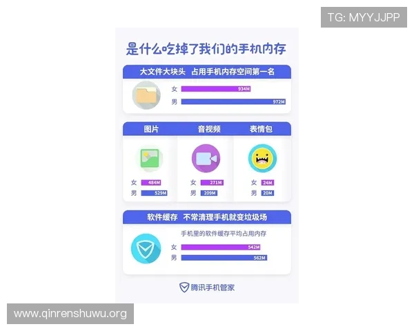 斗球体育直播官网投注平台哪个好优质平台推荐助你轻松实现高效投注
