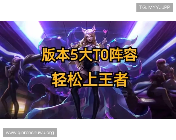 斗球官网客户端下载教程，详细步骤指导让你轻松下载安装游戏