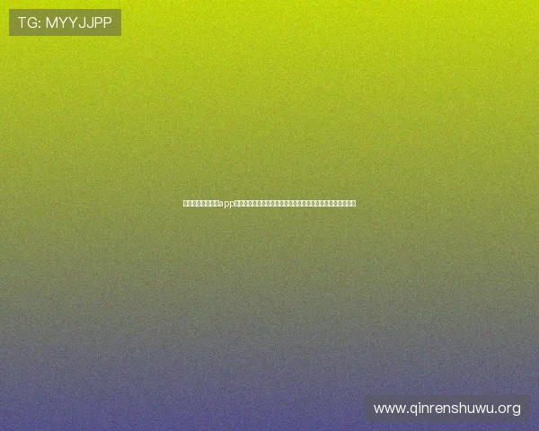 旧版斗球体育直播app下载最新版本功能介绍,带你体验丰富的赛事直播和互动体验 旧版斗球体育直播app下载最新版本功能介绍,带你体验丰富的赛事直播和互动体验