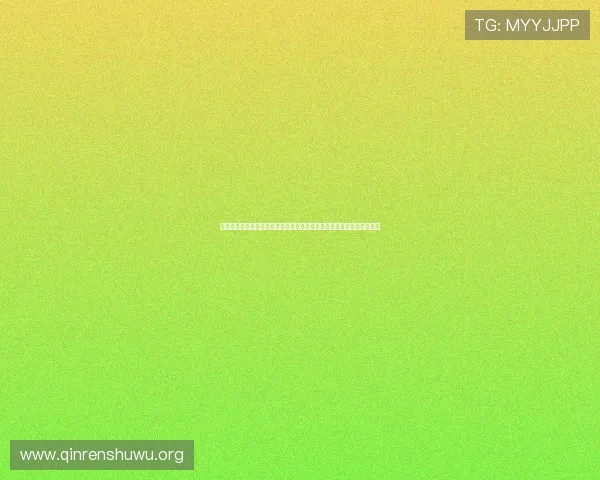科特迪瓦与库拉索焦点新闻：比赛结果对世界杯出线形势的重大意义分析